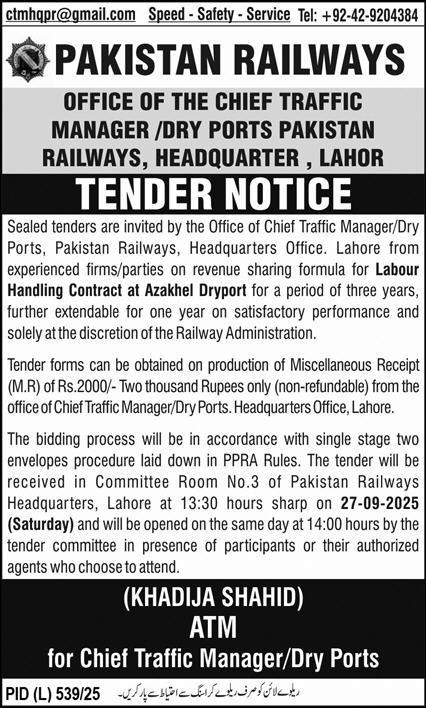 Pakistan Railways Lahore Tender Notice